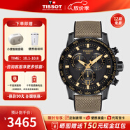 天梭（TISSOT）【官方授權店】 瑞士手表 新款速敢系列黑武士計時(shí)碼運動(dòng)防水男表 明星同款T125.617.37.051.01