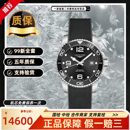 【二手99新】24年全套浪琴康卡斯運(yùn)動(dòng)系列男表 自動(dòng)機(jī)械陶瓷表圈  瑞士進(jìn)口300米防水潛水夜光腕表 【43mm黑盤(pán)】機(jī)械膠帶L3.782.4.56.9