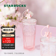 星巴克（Starbucks）桃花女神杯粉色渐变玻璃吸管杯550ml办公室冷水杯子女生节日礼物