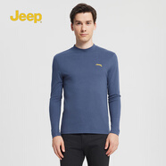 吉普（JEEP）男裝春秋2025新款百搭休閑圓領長t恤男微彈合身版打底衫體恤 灰藍色 XL（145-160斤）