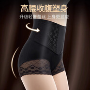 杰麗·莫克（Jerrie Mock）高腰收腹提臀打底褲內(nèi)褲女安全褲強(qiáng)力收小肚子產(chǎn)后美體塑身衣褲頭 2條裝-黑色+黑色 2XL（適合130-150斤）