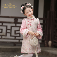 汪小荷女童冬季新中式旗袍兒童24年新款改良漢服古風(fēng)冬裝拜年服 粉色 130