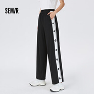 Semir森馬【褲福袋】褲女肌理個(gè)性慵懶風(fēng)女褲夏季顯瘦褲子 G款【撞色甜酷風(fēng)】-黑色 M
