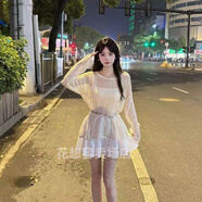 品莠女衣服新款2024爆款 網(wǎng)紅 最新款秋社會女三件套快手網(wǎng)紅同款套頭 杏罩衫+吊帶+短裙+腰鏈 L
