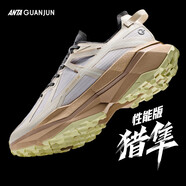 安踏（ANTA）獵隼丨越野跑鞋男女運(yùn)動(dòng)戶外跑步鞋秋季軟底運(yùn)動(dòng)鞋112416602A 【男款】淺銀灰/泥沙灰/灰241-3 37.5