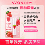 雅芳（AVON） 植物護(hù)理瀅澤淡彩草莓薰衣草玫瑰果味唇膏綠茶潤唇膏有色無色4g 雅芳草莓潤唇膏4g 4g