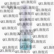 貝曼姿【官方】【】氨基酸保濕凝露水補水保濕修護(hù)深層清潔臉部潔面清爽 貝曼姿氨基酸凝顏保濕水200ml