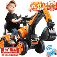 貝趣兒童電動(dòng)挖掘機(jī)可坐人可挖土2-9歲可騎3-6男孩玩具六一兒童節(jié)禮物 滿配【大電瓶+電動(dòng)挖臂+遙控】 大型遙控挖機(jī)小孩寶寶電動(dòng)車
