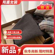 歌芬琳秋冬新款加厚拼色毛呢短裙女簡(jiǎn)約氣質(zhì)高腰顯瘦呢子半身裙子 灰色(呢料有安全褲)6535 加厚 S