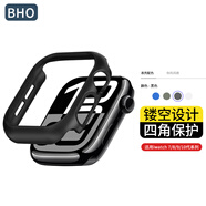 BHO【熱銷(xiāo)2萬(wàn)+】適用蘋(píng)果手表apple watch s10/s11保護殼套iwatch s11/9/8/7/se3/2/ultra3/2防摔防刮 防摔防刮【黑色】 7/8/s9代【45mm表盤(pán)】