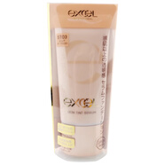 EXCEL 日本限定霜乳液隔離乳保濕控油520禮物生日禮物 ST03自然偏白色35g粉底液