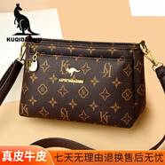 酷奇袋鼠真皮女包2025七夕潮時(shí)尚單肩斜挎包中年軟皮媽媽包百搭小方包 KJ棕