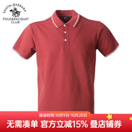 圣大保羅男裝2025夏季商務(wù)休閑修身版短袖polo領(lǐng)經(jīng)典百搭舒適T恤男 紅色F6 165/84B(M)48
