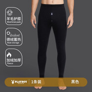 花花公子保暖褲男單件 保暖男士護(hù)膝打底棉 加絨加厚防寒毛褲 1條裝【護(hù)膝升級(jí)】黑色 XL 推薦：130-150斤,170-175CM