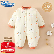 迪士尼（Disney）寶寶棉服冬款新生嬰兒衣服夾棉連體衣保暖棉衣男女加厚棉襖冬裝 樹葉熊貓 80cm