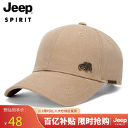 吉普（JEEP）帽子男士棒球帽百搭四季潮流百搭鴨舌帽防曬遮陽帽男女式太陽帽子