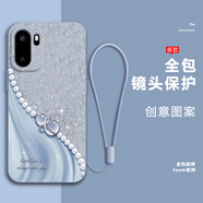 圖佳逸 適用一加Ace6手機殼Ace6Pro新年款水晶葫蘆Ace6T液態(tài)硅膠鏡頭全包防摔個(gè)性創(chuàng  )意高級感潮流保護套 薰衣草灰-閃粉水晶葫蘆藍【配硅膠手繩】 一加Ace6T