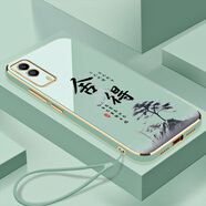 vivovivoY53S5G手機殼V2111A保護套viv0丫53s新款xivo全包v1v0防摔vov 淡青色送掛繩 vivoY53S