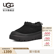UGG秋季男女同款舒適簡約厚底塔斯曼彩殼雪地靴時尚休閑鞋1144096 BBLC | 黑色/黑色 40 40碼及以下建議拍大兩碼