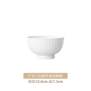 ARST雅誠(chéng)德陶瓷盤子菜盤家用新款高腳碗 純白浮雕喬遷餐具輕奢碗碟套裝 5寸米蘭抗菌羅迪高腳碗