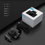 ?？低曅熊?chē)記錄儀C6LITE2K高星光夜視智能語(yǔ)音聲控3寸IPS屏幕 ?？低昪6lite配降壓線(xiàn)保險盒取電 128G原裝循環(huán)錄像20小時(shí)