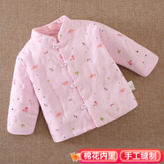 豆苗兒寶寶衣服冬季加厚棉衣嬰兒衣服純棉花手工棉襖內(nèi)膽新生兒童幼兒一歲男女寶寶保暖棉服冬裝 可愛粉色（輕薄款） 73碼建議年齡3-6個(gè)月