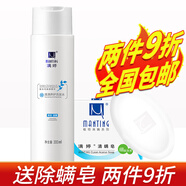 滿婷（MANTING）清滿養(yǎng)護(hù)洗發(fā)露300ml去屑洗發(fā)水乳青花椒男女清爽贈除螨清潔皂 洗發(fā)露300ml*1瓶
