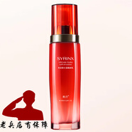 希蕓新水漾柔膚乳保濕乳液120ml 新水漾柔膚乳120ml 【清爽型】