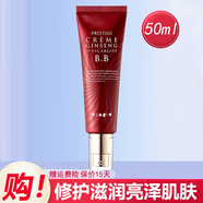 伊思韓國(guó)紅參蝸牛套裝水乳補(bǔ)水專(zhuān)柜同款化妝品旗i店正貨化妝品護(hù)膚品 紅參蝸牛bb霜50ml