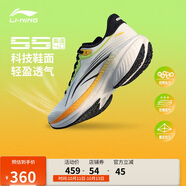 李寧吾適5S 4.0丨競訓跑步鞋男鞋網(wǎng)面透氣中考體測運動鞋ARSU007