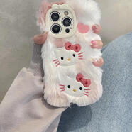 鉑禮可愛(ài)卡通Hellokitty貓適用OPPO Re2Pro毛絨手機殼Re1/10/9Pro保護套Reno9/7/6/5/4SE/3Pro毛茸茸R1 刺繡毛絨兩個(gè)kitty貓 OPPOR11st