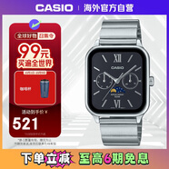卡西歐（CASIO）月相顯示石英表 MTP-M305D-1A2VDF