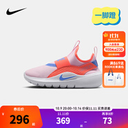 NIKE 耐克男女童易穿脫運(yùn)動(dòng)鞋F(xiàn)LEX RUNNER 4兒童一腳蹬休閑公路跑鞋 IF2894-601 31 【建議腳長(zhǎng)19cm】