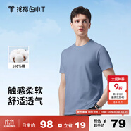 拇指白小T一代純棉短袖T恤男女春夏休閑小白丅百搭打底衫 霧霾藍(lán) L 