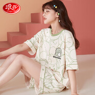 浪莎睡衣女夏季薄款印花短袖套裝甜美圓領(lǐng)套頭可外穿家居服 淺綠恐龍