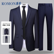 羅蒙（ROMON）西服套裝男士小西裝外套職業(yè)正裝修身休閑伴郎服 藏青色XL