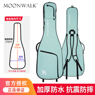 MOON WALK電吉他包加厚防水moonwalk民謠木吉他41寸高顏值貝斯琴背包配件 Metro城市-薄荷奶綠【電吉他包】