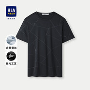 海瀾之家（HLA）/海瀾之家含桑蠶絲短袖T恤2024春夏新款圓領(lǐng)絲光工藝花紋短T男 藏青花紋34 165/84A S推薦114~124斤