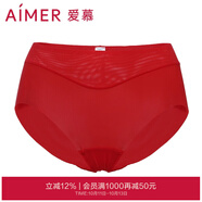 愛慕（Aimer）內(nèi)褲女士中腰三角內(nèi)褲女經(jīng)典KiKi褲輕薄光面內(nèi)衣馬卡龍多色內(nèi)褲 紅色 1條 XL (175)