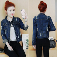 尤柯鳥(niǎo)（yoekbird）2025春秋新款 百搭修身顯瘦短款牛仔外套女長(cháng)袖上衣學(xué)生裝 1778(破洞版)深藍色 XL