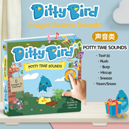 澳洲原版dittybird發(fā)聲書 ditty bird繪本 英語兒歌童謠 DB 早教啟蒙ins 啟蒙認知系列 手指點讀發(fā)聲書 Potty Time Sound如廁主題-不含歌謠