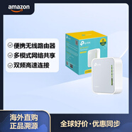 TP-LINKTP-LINK AC750無(wú)線(xiàn)便攜式納米旅行路由器 TL-WR902AC 隨身WiFi 路由器熱點(diǎn)信號增強器 雙頻WiFi