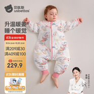 貝肽斯嬰兒睡袋暖姜恒溫兒童分腿睡袋嬰幼兒防踢被睡衣秋冬中厚?鳳鸞M
