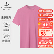 浪登【長(zhǎng)絨棉】男士短袖T恤夏季新款休閑基礎(chǔ)款圓領(lǐng)純色打底衫 玫紅色 L (175/92A)