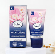 芭樂(lè)雅（Balea）德國(guó)balea芭樂(lè)雅蘆薈日霜保濕控油嫩滑肌膚面霜 平衡水分保濕晚霜50ml