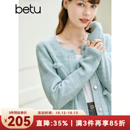 百圖betu女裝春季新款毛針織衫小香風(fēng)圓領(lǐng)落肩長袖開衫女2301T09 淺藍(lán) L