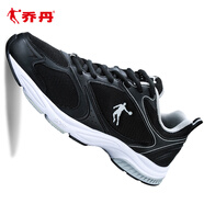 喬丹男鞋跑步鞋2024冬季新款皮面運動(dòng)鞋男輕便休閑旅游鞋跑鞋 黑色/淺灰 40