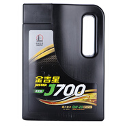長(zhǎng)城長(zhǎng)城金吉星J700 SP 全合成汽車發(fā)動(dòng)機(jī)潤(rùn)滑油 4L 5W30 0W20