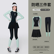 梵迪拉（F.DYRAA）游泳衣女分體防曬長(cháng)袖長(cháng)褲潛水泡溫泉女士泳裝五件套14011綠色2XL