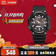 卡西歐（CASIO）手表男光動能防水防震運(yùn)動電子日韓表送男友禮物AQ-S810W-1B